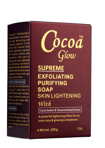 Cocoa Glow Supreme Exfoliating Purifying Soap Skin Lightening 7 oz.